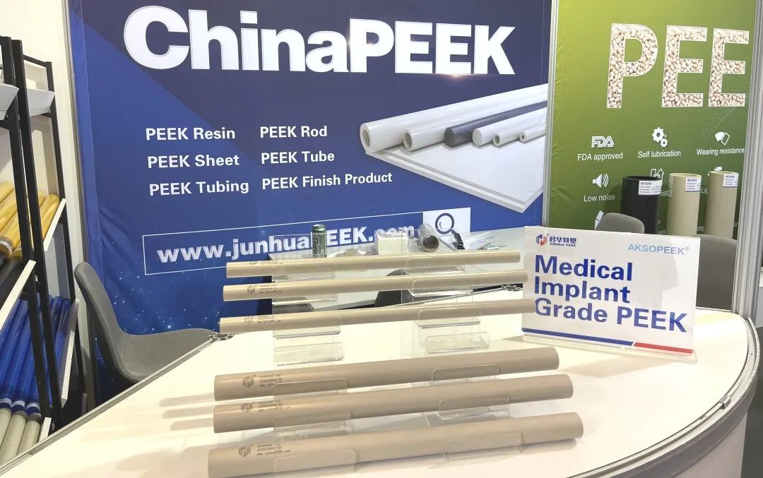 AKSO Medical Grade Implantable PEEK